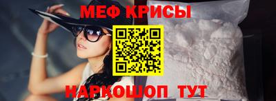 PSILOCYBIN Рыбинск