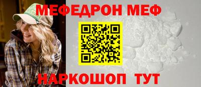марки nbome Рузаевка