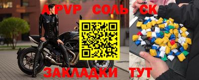 марки nbome Рузаевка