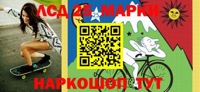 прущая мука Рязань