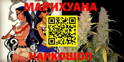PSILOCYBIN Рыбинск