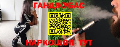 прущая мука Рязань