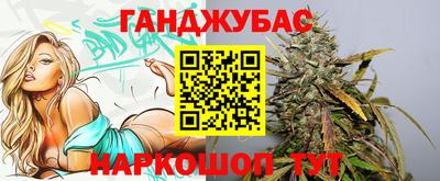 прущая мука Рязань