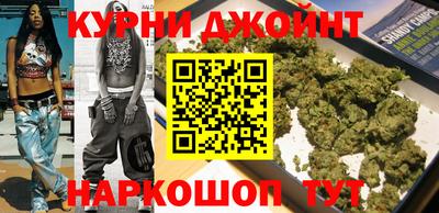 марки nbome Рузаевка