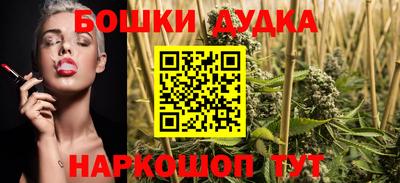прущая мука Рязань
