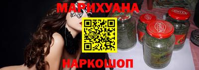 марки nbome Рузаевка