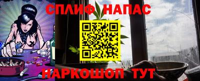PSILOCYBIN Рыбинск