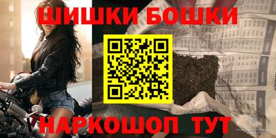 прущая мука Рязань