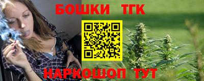 PSILOCYBIN Рыбинск