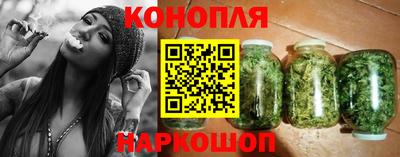 PSILOCYBIN Рыбинск