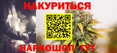 PSILOCYBIN Рыбинск