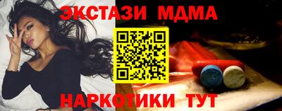 прущая мука Рязань
