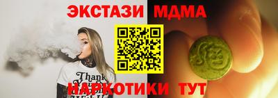прущая мука Рязань