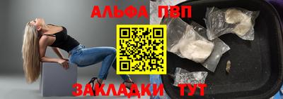 PSILOCYBIN Рыбинск