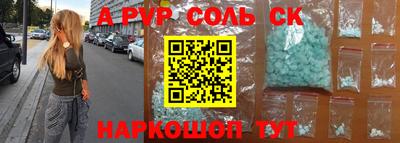 прущая мука Рязань