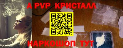 прущая мука Рязань