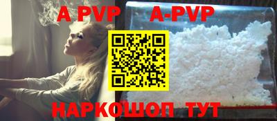 PSILOCYBIN Рыбинск