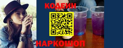 PSILOCYBIN Рыбинск