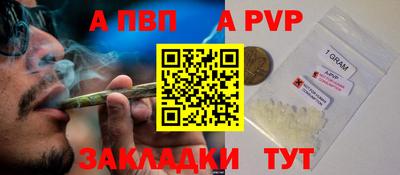 PSILOCYBIN Рыбинск