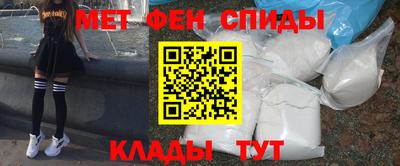 марки nbome Рузаевка