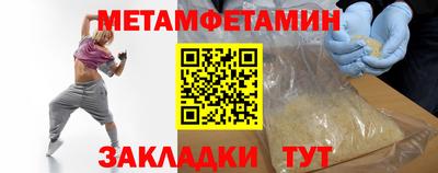 прущая мука Рязань