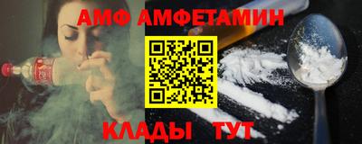 марки nbome Рузаевка