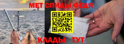 PSILOCYBIN Рыбинск
