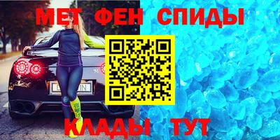 прущая мука Рязань