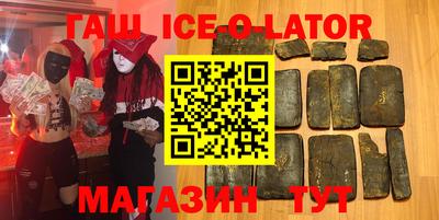 прущая мука Рязань