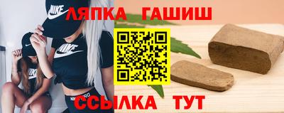 PSILOCYBIN Рыбинск