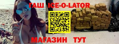 прущая мука Рязань