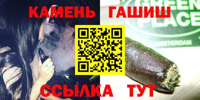 прущая мука Рязань